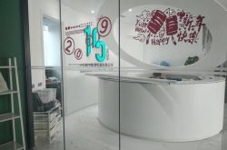 （详细教程）郑州工厂最新招聘信息_哔哩哔哩-3